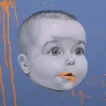 Главный экспонат