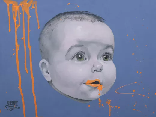 Главный экспонат